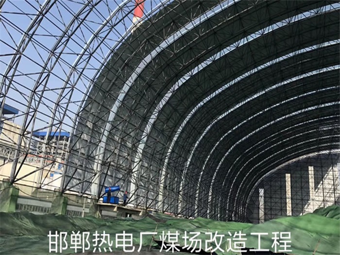贵港网架钢结构工程有限公司